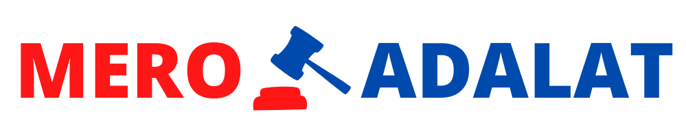 Mero Adalat