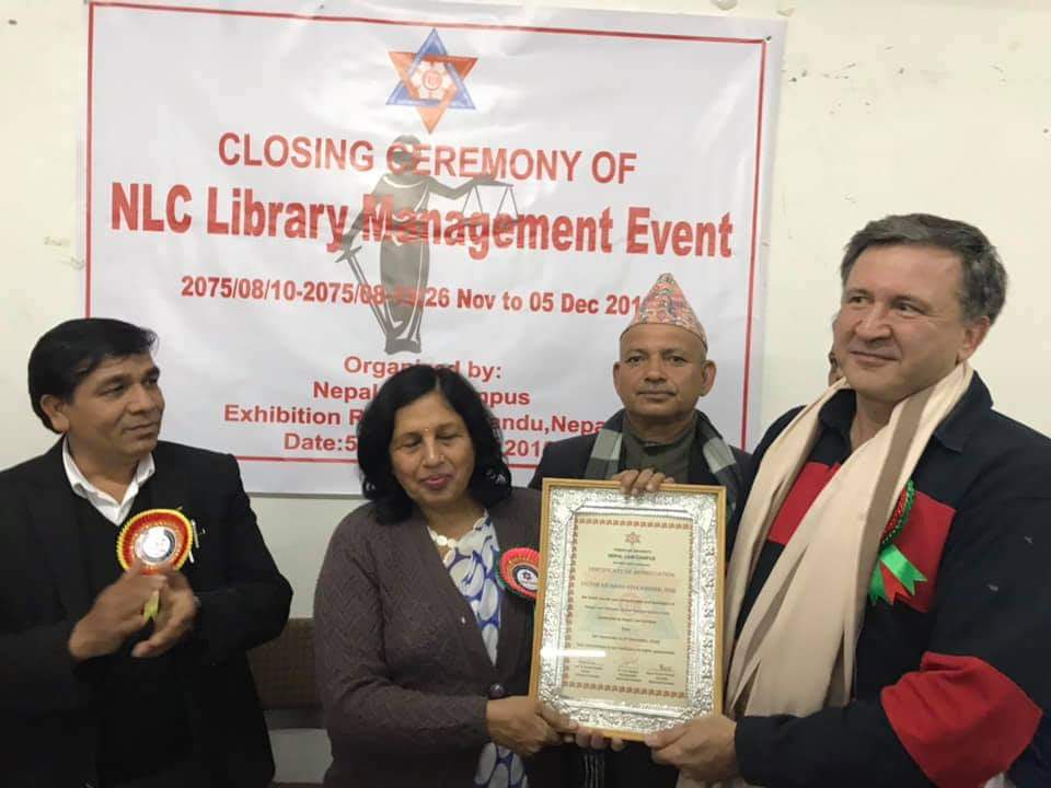 Nepal Law Campus