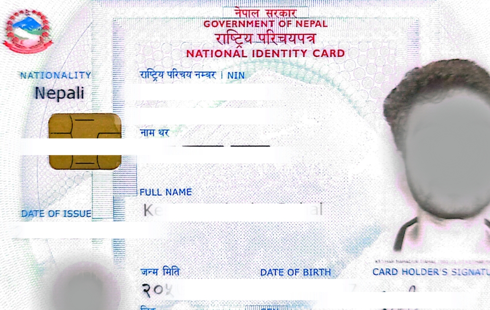National Identity Card of Nepal