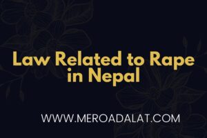 Law Related to Rape in Nepal
