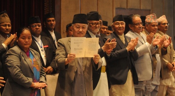 Constitution of Nepal 2072