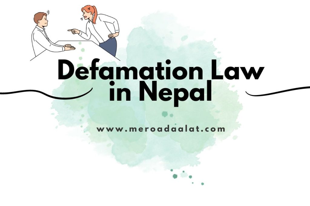 Defamation Law in Nepal