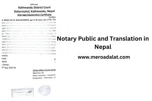 Notary Public and Translation in Nepal